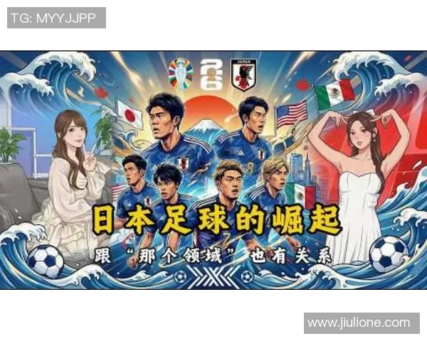 日本最帅男足球明星的魅力与成就全解析 日本最帅男足球明星的魅力与成就全解析