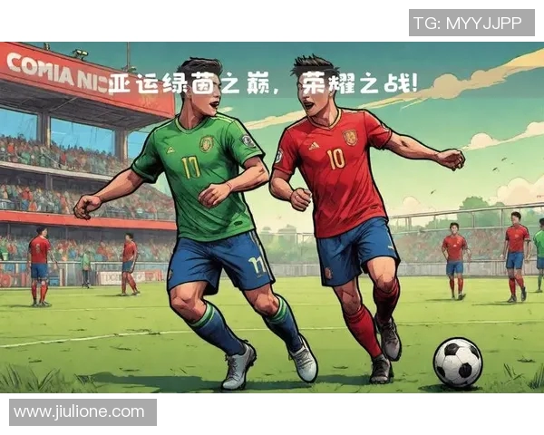 全国足球盛事即将开启各地球队齐聚争夺荣耀与梦想