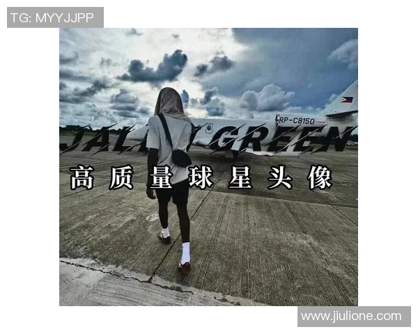 足球与篮球明星头像的魅力解析及其背后的故事分享